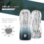 Next Product Image