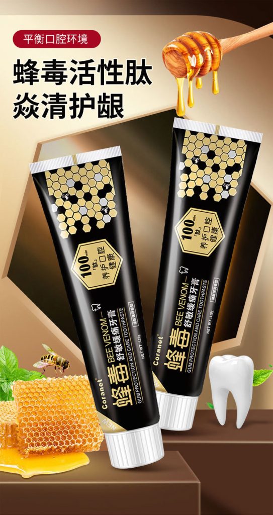 Bee Venom Toothpaste