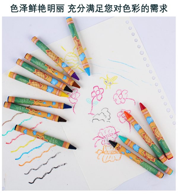 Non-toxic Wax Color Crayon 🖍 6/24