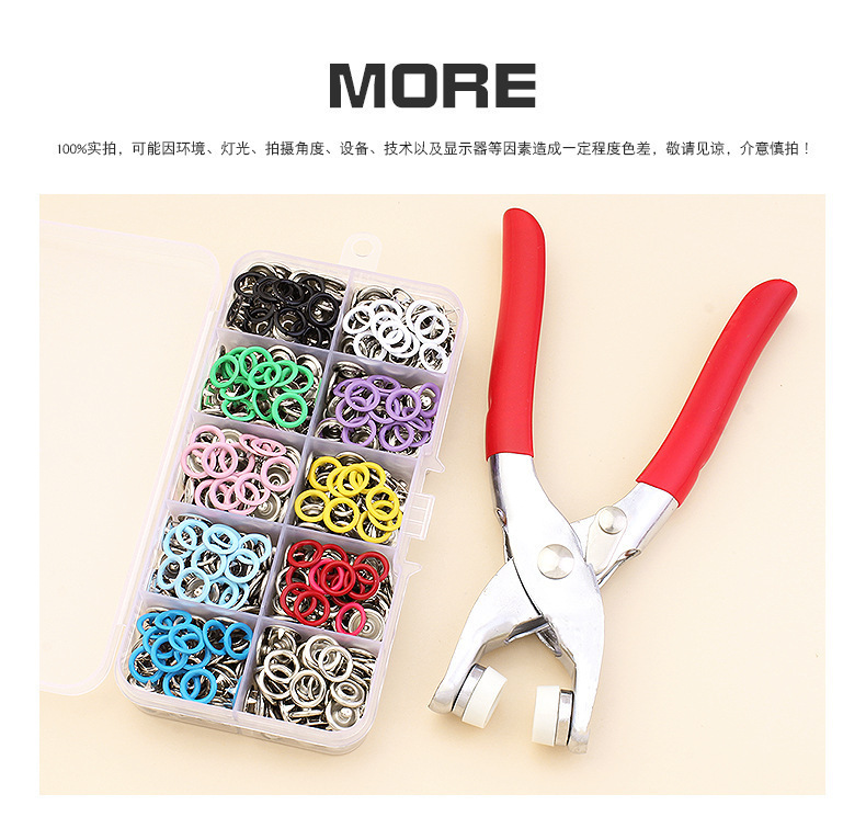 Snap Buttons Press Jline Concepts