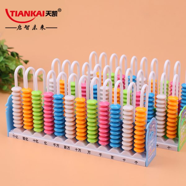 Montessori Abacus Counting