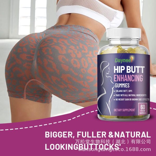 HIP LIFT GUMMIES