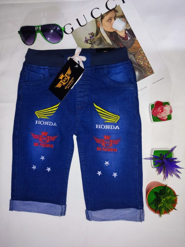 Unisex Short