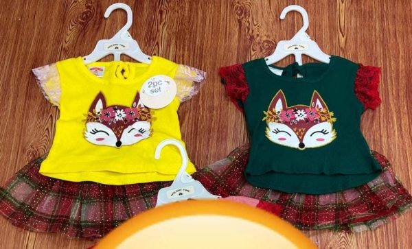 Tutu 2pc Set Skirt & Top (2024)