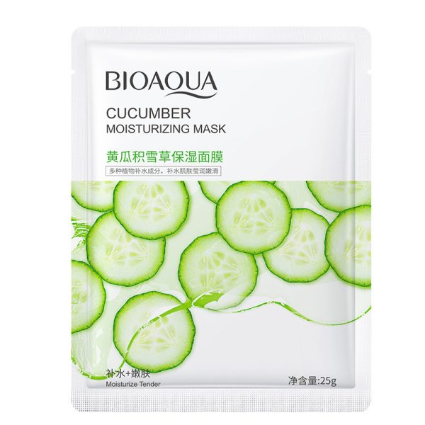 Cucumber 🥒 moisturizing face mask