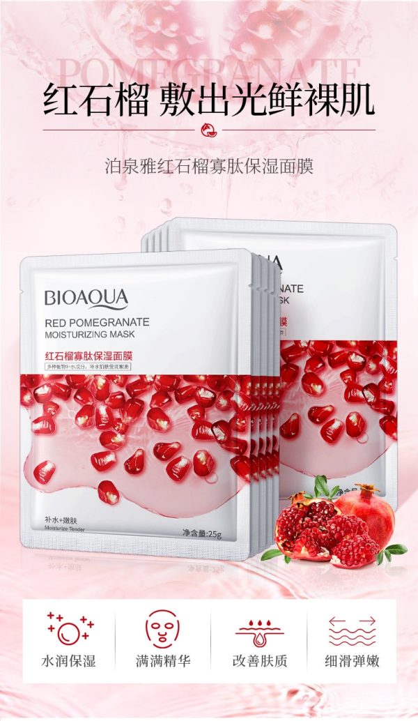 Red Pomegranate moisturizing face mask