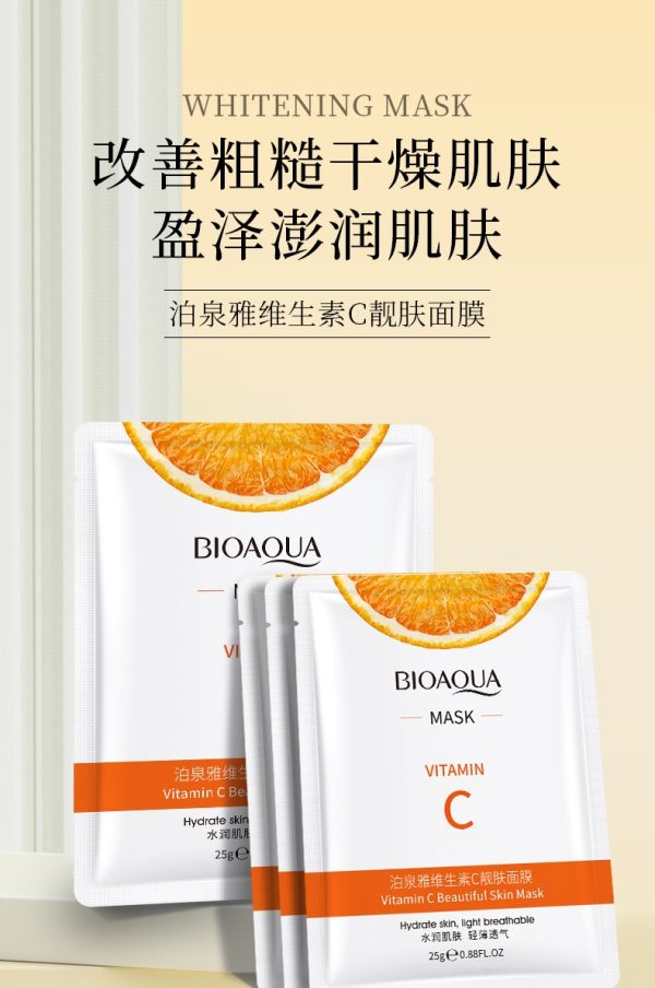 Vitamin C moisturizing face mask