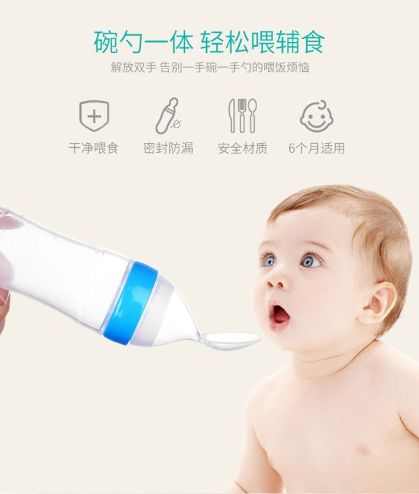 Baby Spoon Feeder (11/2024)