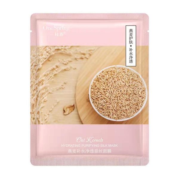 One Spring Oatmeal Silk Mask