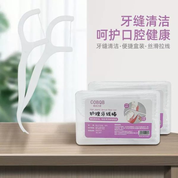 Dental Floss In A Pack 50pcs