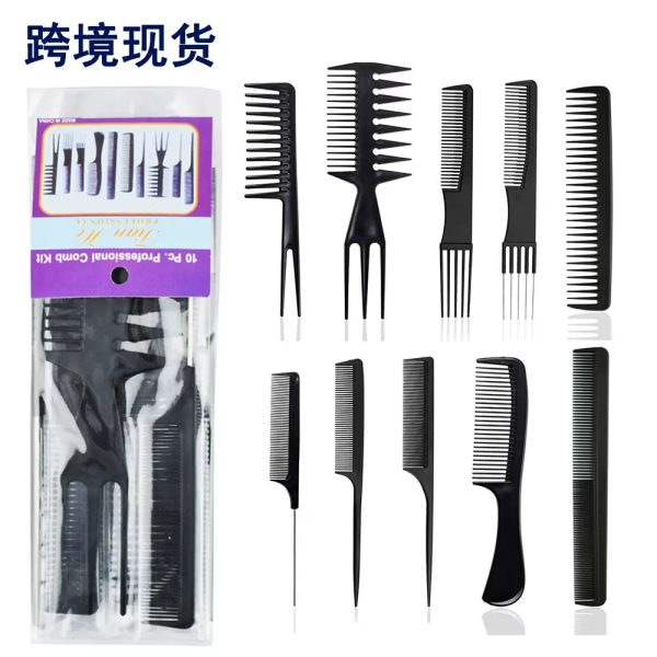 10 in 1 Comb Set 2025