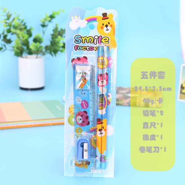 Medium Pencil Set Blue