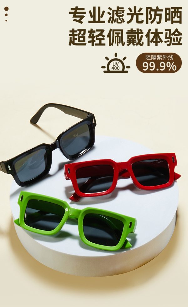 Nma Kids Eyeglass