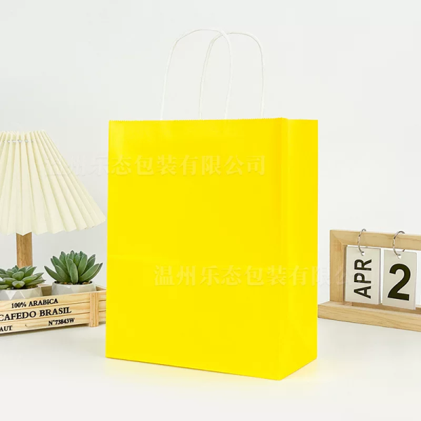Kraft Paper Bag Yellow