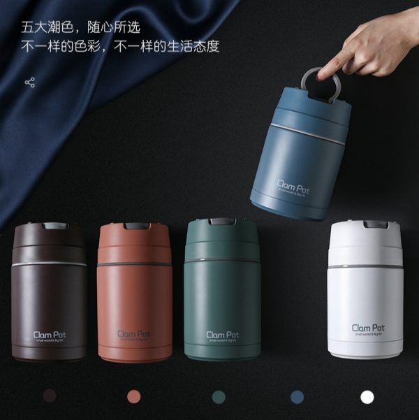 CLAM POT FOOD FLASK 1000ML